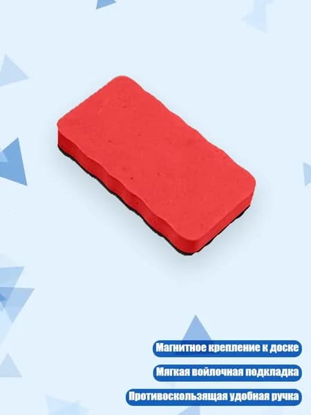 Картон
