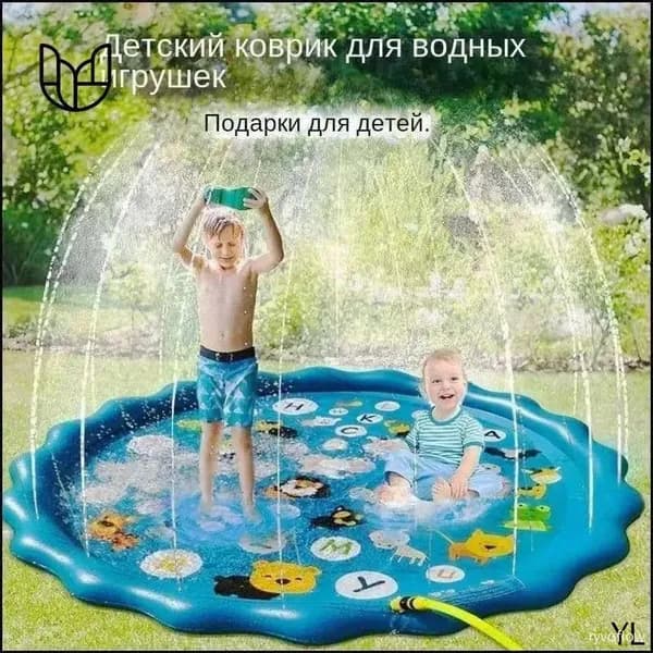 Детский надувной бассейн с фонтаном, 100 см, голубой