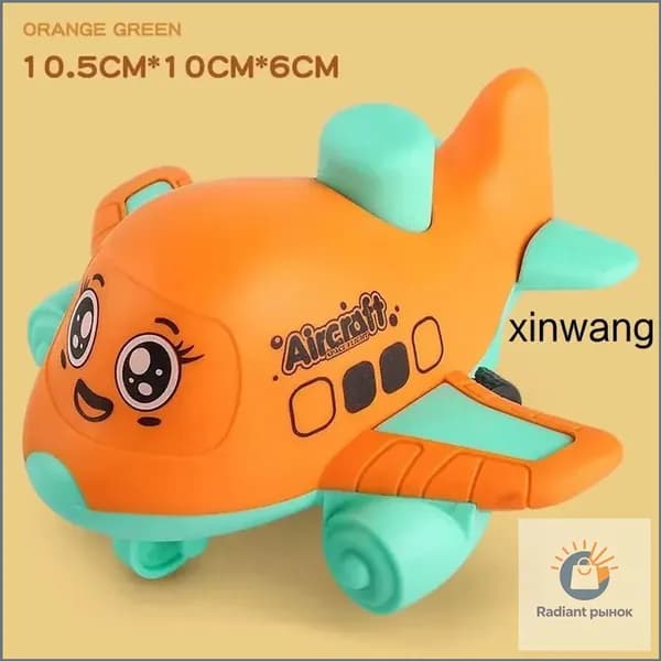 Эксклюзивный автотранспорт с самолетом