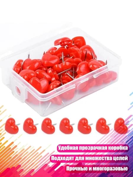 Фурнитура для переплета