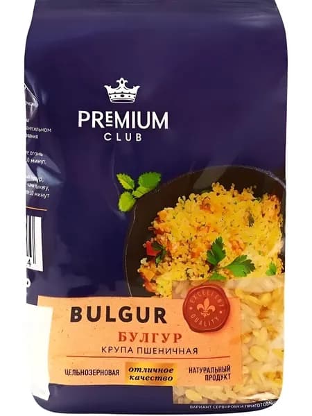 Крупа пшеничная Булгур, 450 г