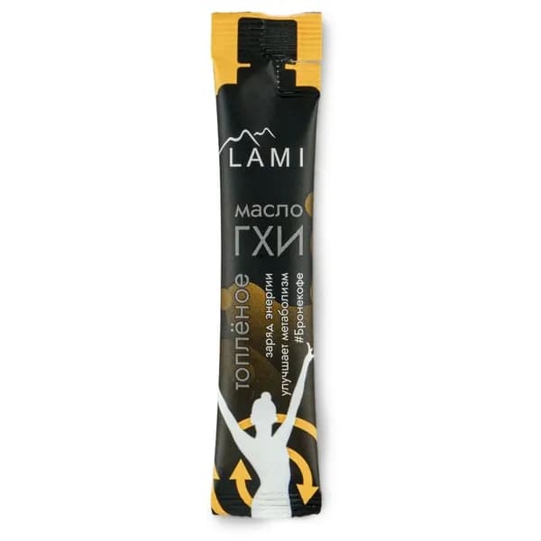 Масло гхи Lami топленое 99%, 10г