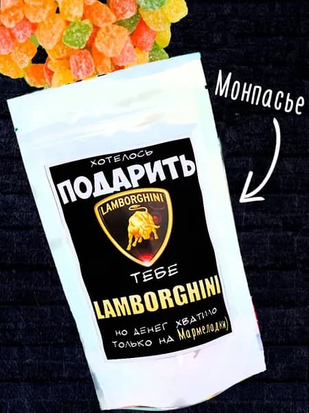 Прикольный Подарок на день рождения.Подарочный набор на ДР.