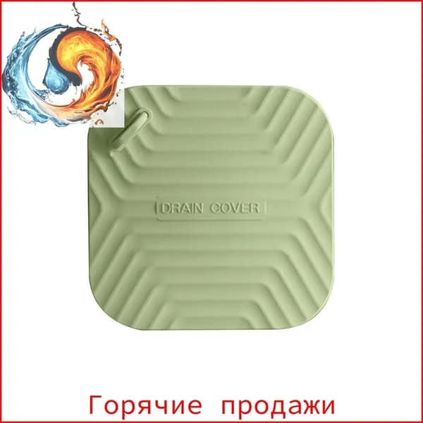 Крышка душевого слива