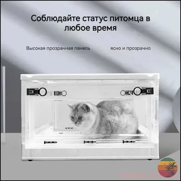 Премиальный кислородный клапан с подгузником, камера для оксигенации