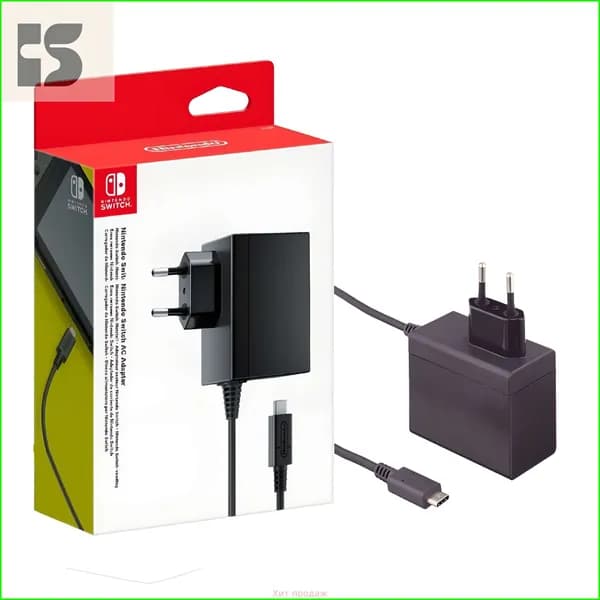 Зарядное устройство ( блок питания / Адаптер 220v ) для Nintendo Switch