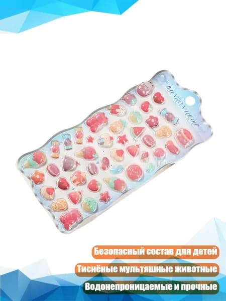 Настенная карта