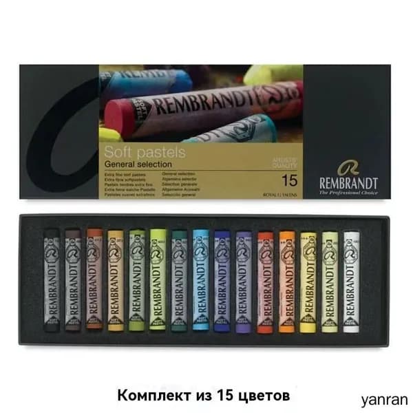 Пастель 1 шт.