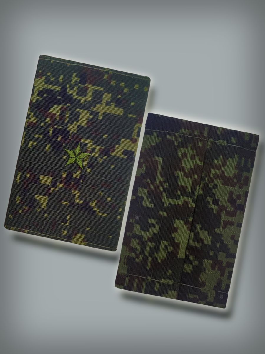 Аксессуар для военной формы