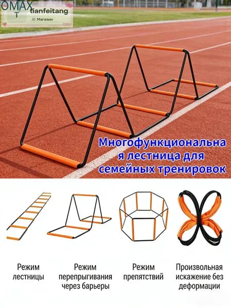 Держатель дубинки