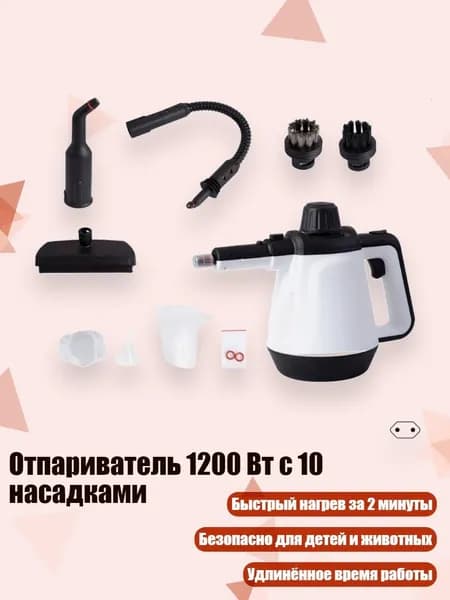 Измельчитель бытовых отходов 9CC103926_ZPBS