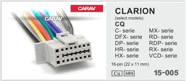 Разъем для магнитолы Clarion carav 15-005