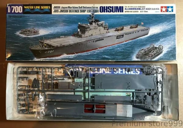 TAMIYA 31003 Оборонительный корабль JMSDF LST-4001 OHSUMI-1/700 Пластиковый комплект