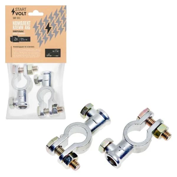 SBT011 Клемма аккумулятора (в компл.е цинк 95мм под болт М8 ) (компл. 2 шт.)
