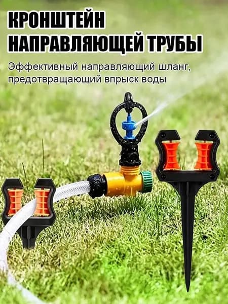 Набор садовых инструментов,1шт