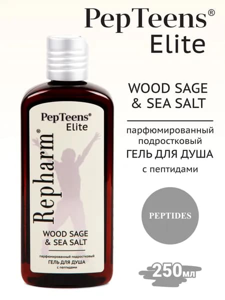 Repharm Средство для душа, гель, 250 мл