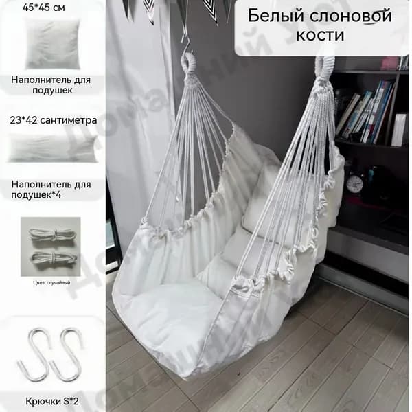 Садовые качели 130х100х130см