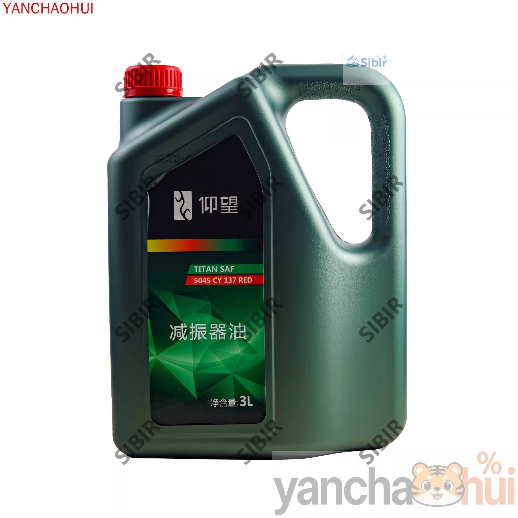 BYD Масло редукторное, 3 л, 1 шт.