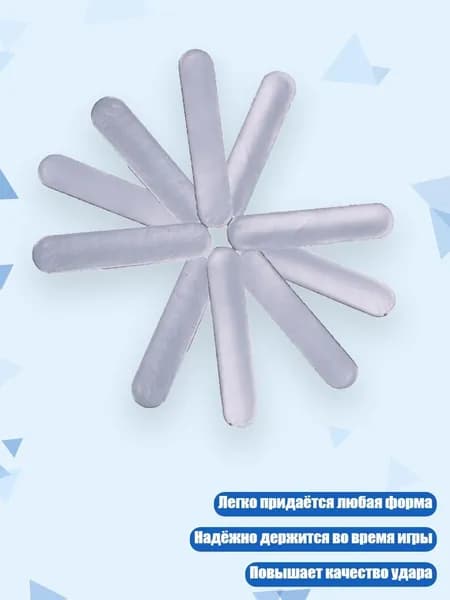 Штанга