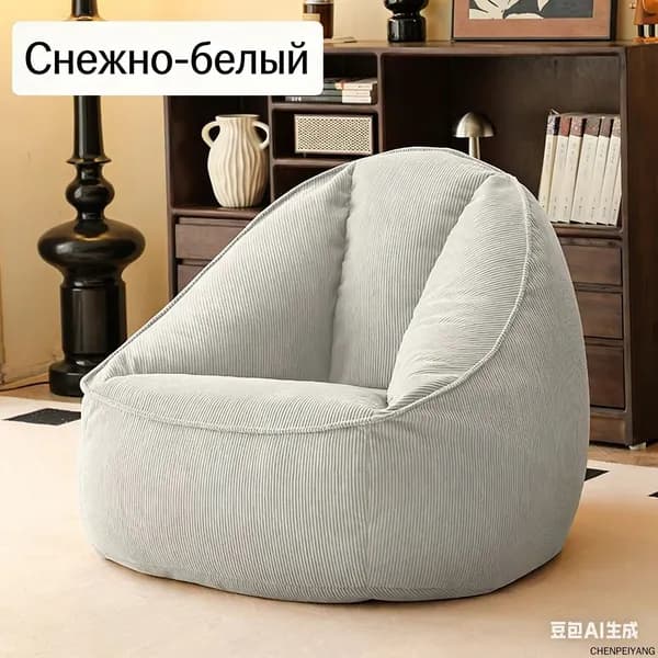 Бескаркасный пуф Груша, Жаккард,черный матовый
