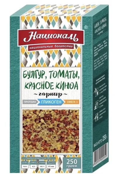Смесь круп Националь Булгур-томаты-красное киноа 250 г (1 шт)