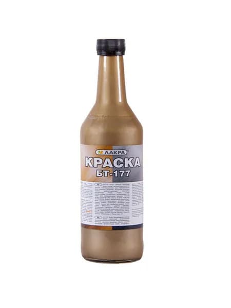 Краска БТ-177 Бронзовая Лакра 0,5л