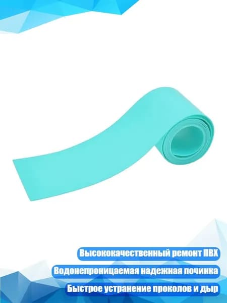 Аксессуары и запчасти для парусного спорта
