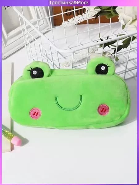 Мягкий плюшевый кошелек Лягушка (Froggy) / Мягкая монетница Зеленая Жаба на молнии