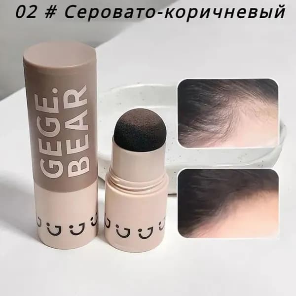 Порошок-наполнитель для линии роста волос,Водонепроницаемая палочка для контуринга