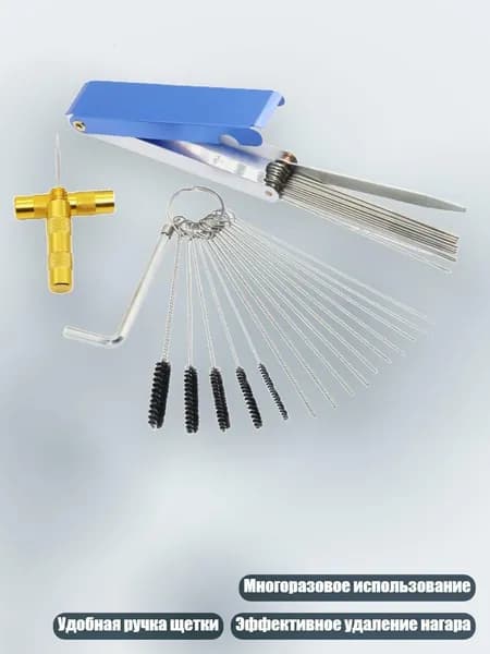 Средство для очищения кистей/ 70 г.