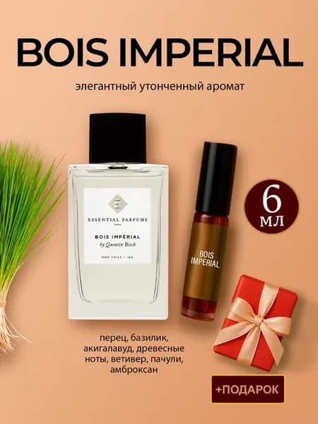 Essential Parfums Bois Imperial – Буа Империаль духи