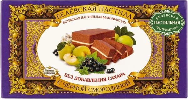 Пастила без сахара Белевская черная смородина, 100 г