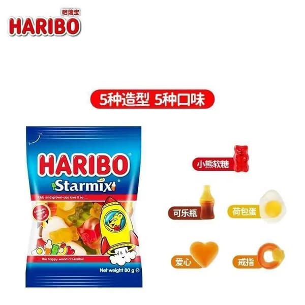 Жевательный мармелад Haribo Ассорти звёзды, 1 пакет 80 г