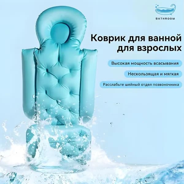 Шезлонг,128х40х93см