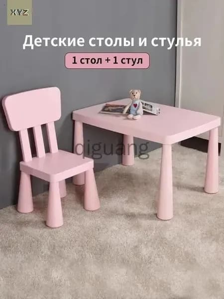 Комплект детской мебели