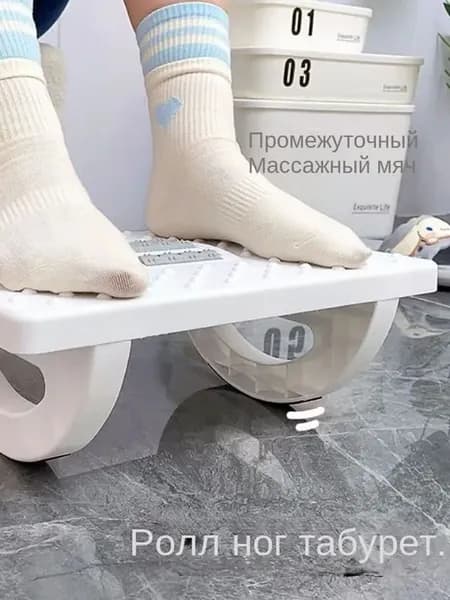 Табурет-стремянка, 1 шт.