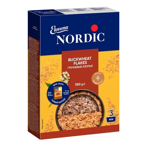 Хлопья Nordic гречневые 550 г