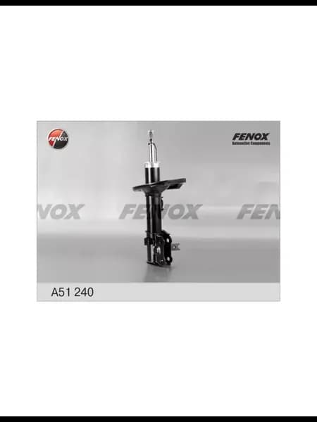 Амортизатор передн левый KIA Rio 05-, Hyundai Accent A51240