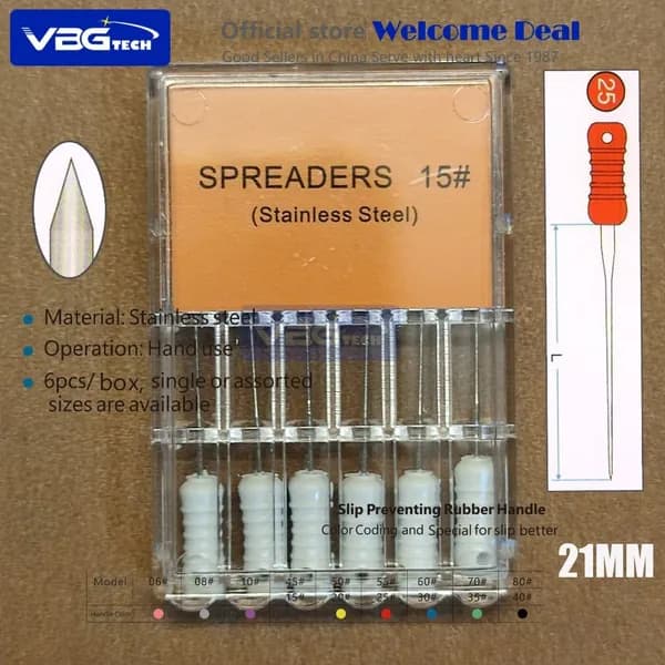 Спредеры SPREADER сталь