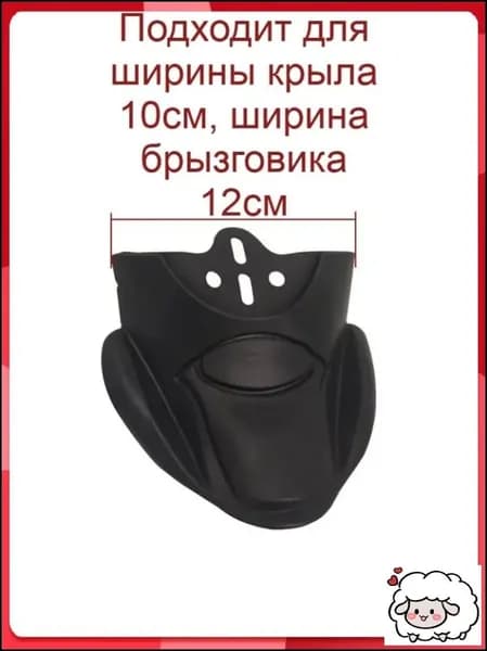 Эксклюзивные крылья для велосипеда