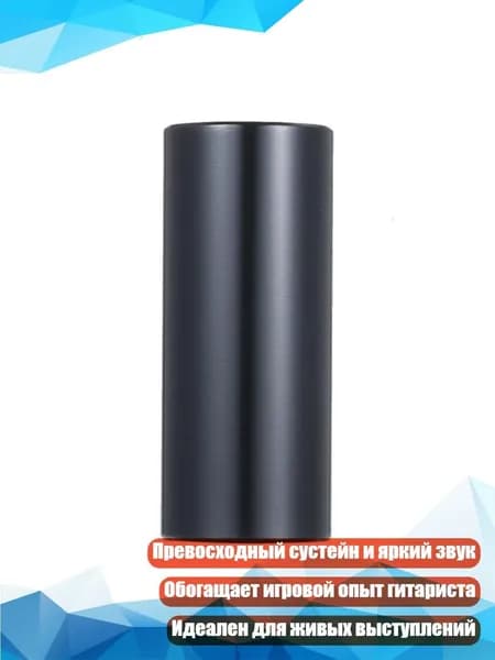Спортивный нудл