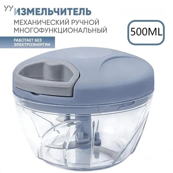 Ручной миксер daosuanqi