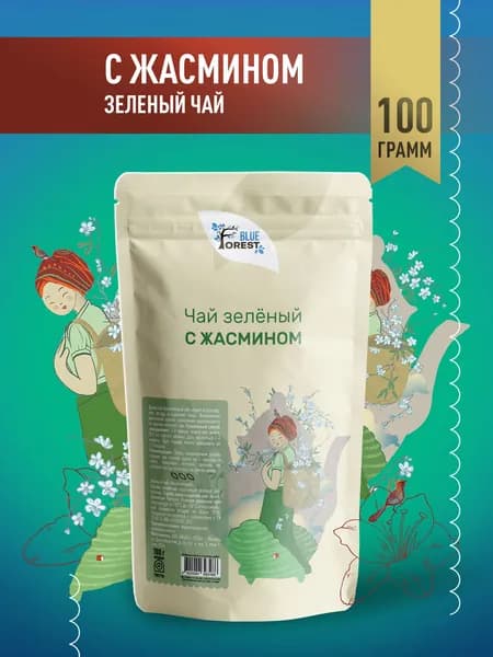 Зеленый чай Жасминовый 100г - BLUE FOREST
