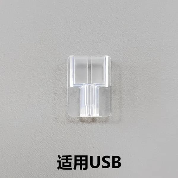 Защита кабеля от излома, Протектор-насадка 5 шт,USB