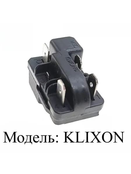 Подходит для холодильника D-класса BCD-220TG, компрессора, пускателя PTC, реле защиты от перегрева KLIXON, аксессуаров