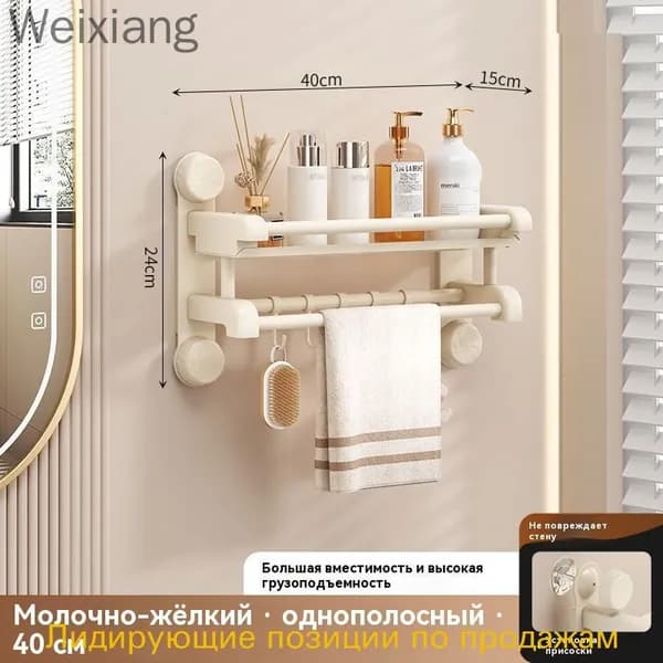 Бондарное изделие для бани