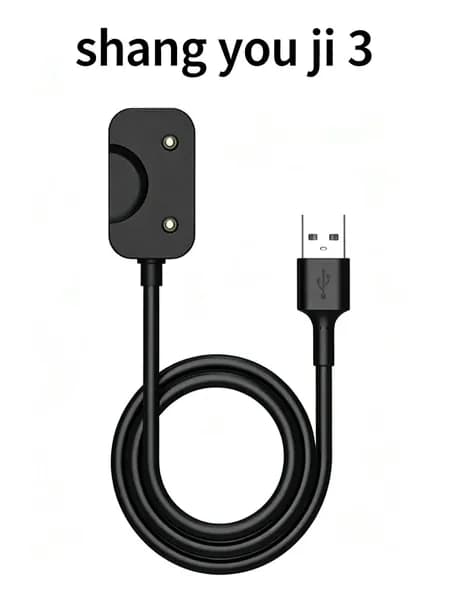 Быстрая зарядка для часов Samsung Fit3 (USB), длина кабеля 1 м