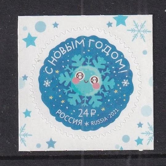 Россия 2021 Новый год