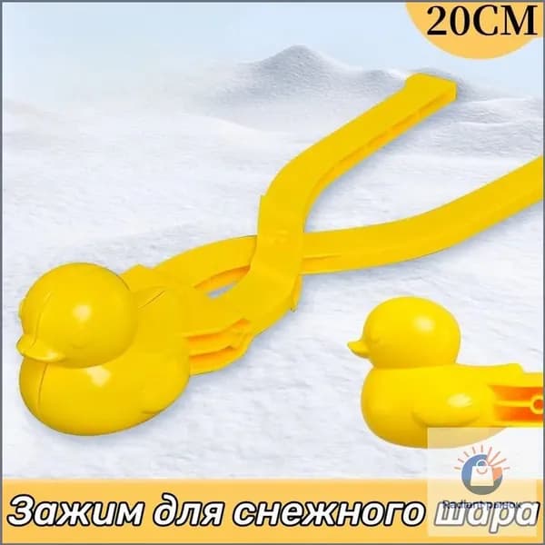 Детские игрушки,Зажим для снежного шара