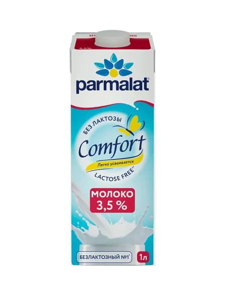 Молоко Parmalat Comfort Безлактозное 3,5% 1 л